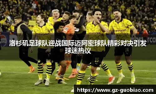 门徒娱乐登入