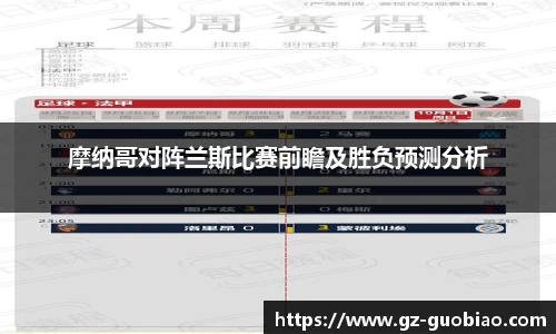 门徒娱乐在线登录