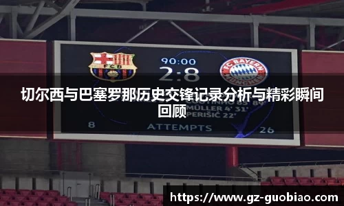 门徒娱乐