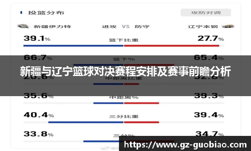 门徒娱乐