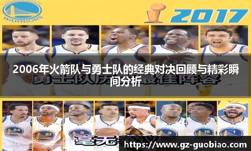 门徒娱乐