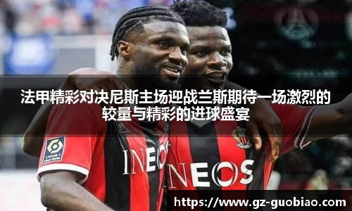 门徒娱乐