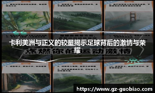 门徒娱乐登录
