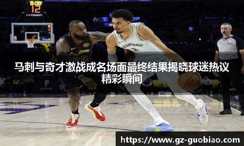 门徒娱乐