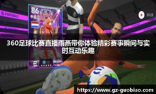 门徒娱乐登入