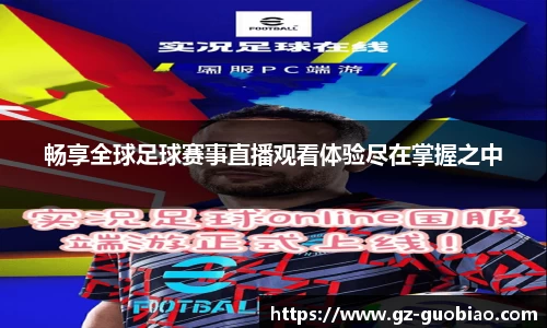 门徒娱乐在线登录