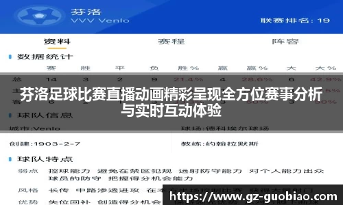 门徒娱乐登录
