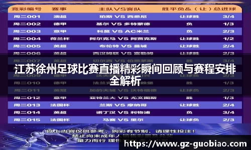 门徒娱乐在线登录