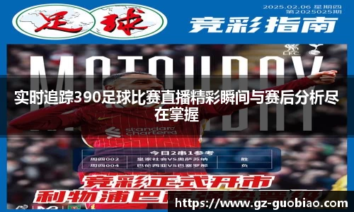 门徒娱乐