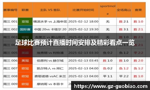 门徒娱乐