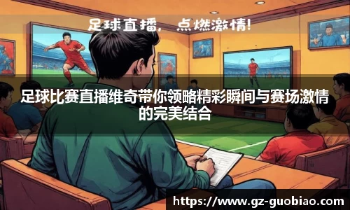 门徒娱乐