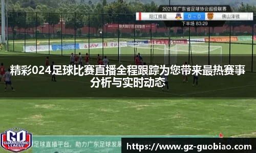 门徒娱乐登入