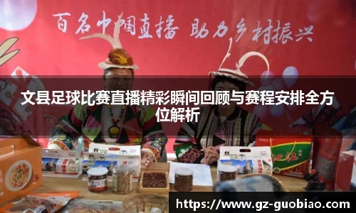 门徒娱乐