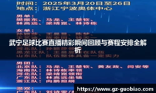 门徒娱乐在线登录