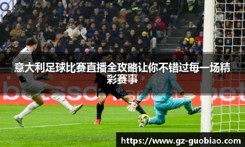 门徒娱乐