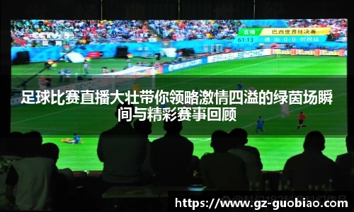 门徒娱乐