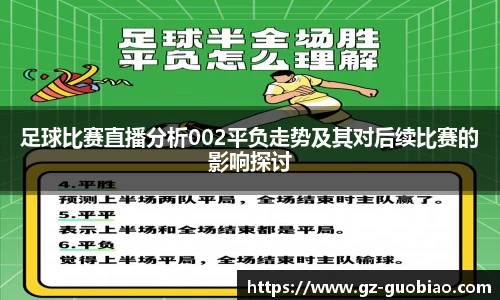 门徒娱乐登录