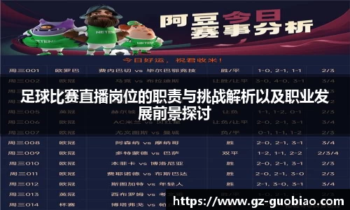 门徒娱乐登录