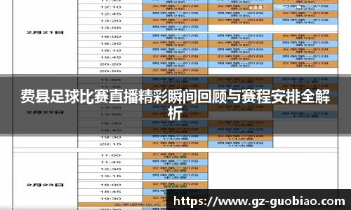 门徒娱乐登入