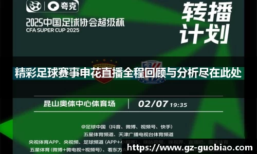 门徒娱乐登录