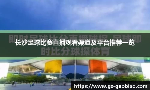 门徒娱乐在线登录