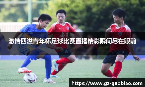 门徒娱乐登入