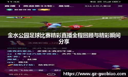 门徒娱乐登录