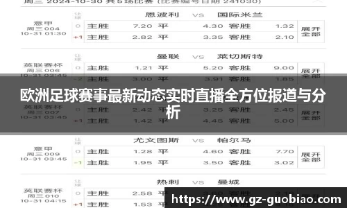 门徒娱乐登入