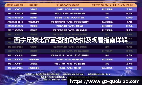 门徒娱乐登录