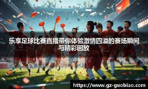 门徒娱乐在线登录
