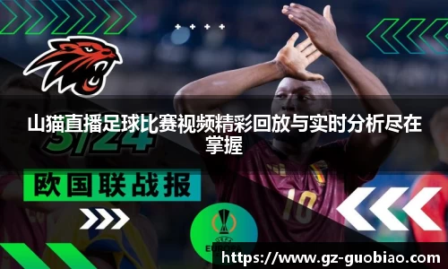 门徒娱乐