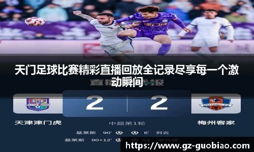门徒娱乐登录
