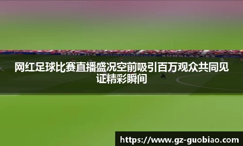 门徒娱乐在线登录