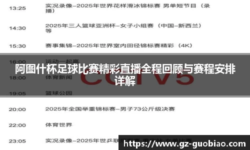 门徒娱乐登入
