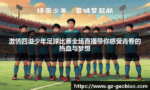 门徒娱乐登入