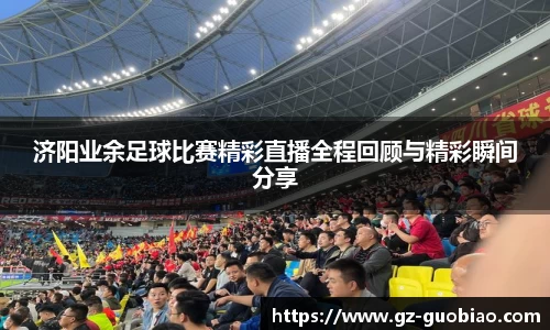 门徒娱乐在线登录