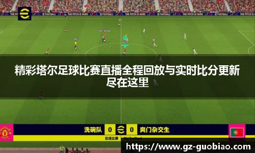 门徒娱乐登录
