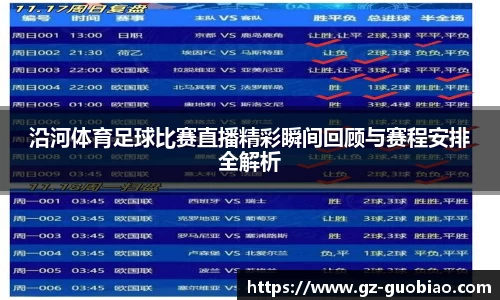 门徒娱乐登录