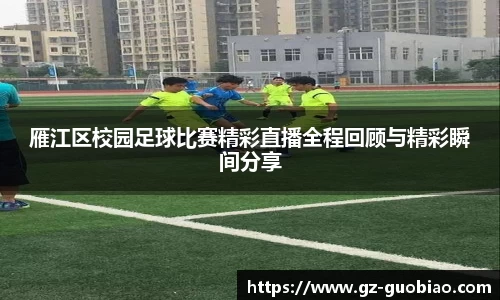 门徒娱乐