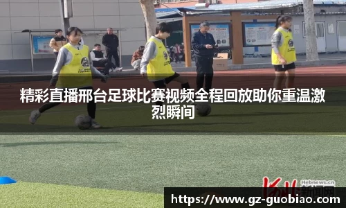 门徒娱乐在线登录