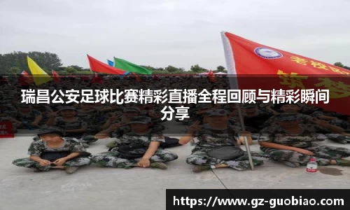 门徒娱乐在线登录