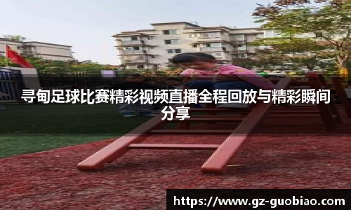 门徒娱乐