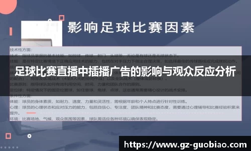 门徒娱乐