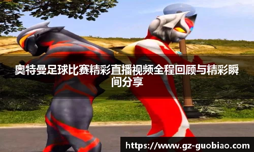 门徒娱乐登录