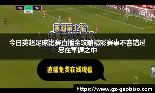 门徒娱乐