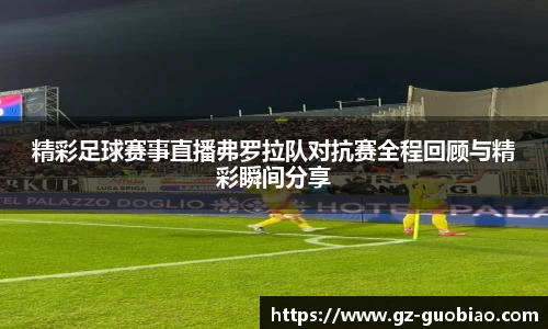 门徒娱乐在线登录