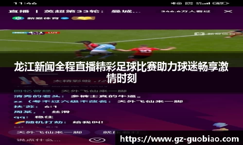 门徒娱乐在线登录