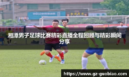 门徒娱乐登录