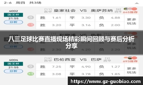 门徒娱乐登入