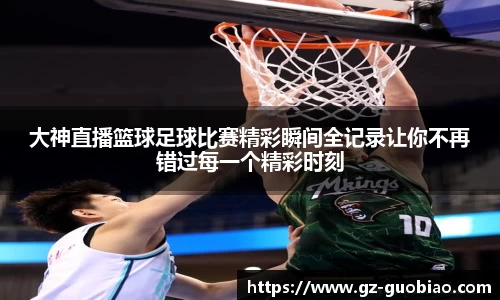 门徒娱乐登入